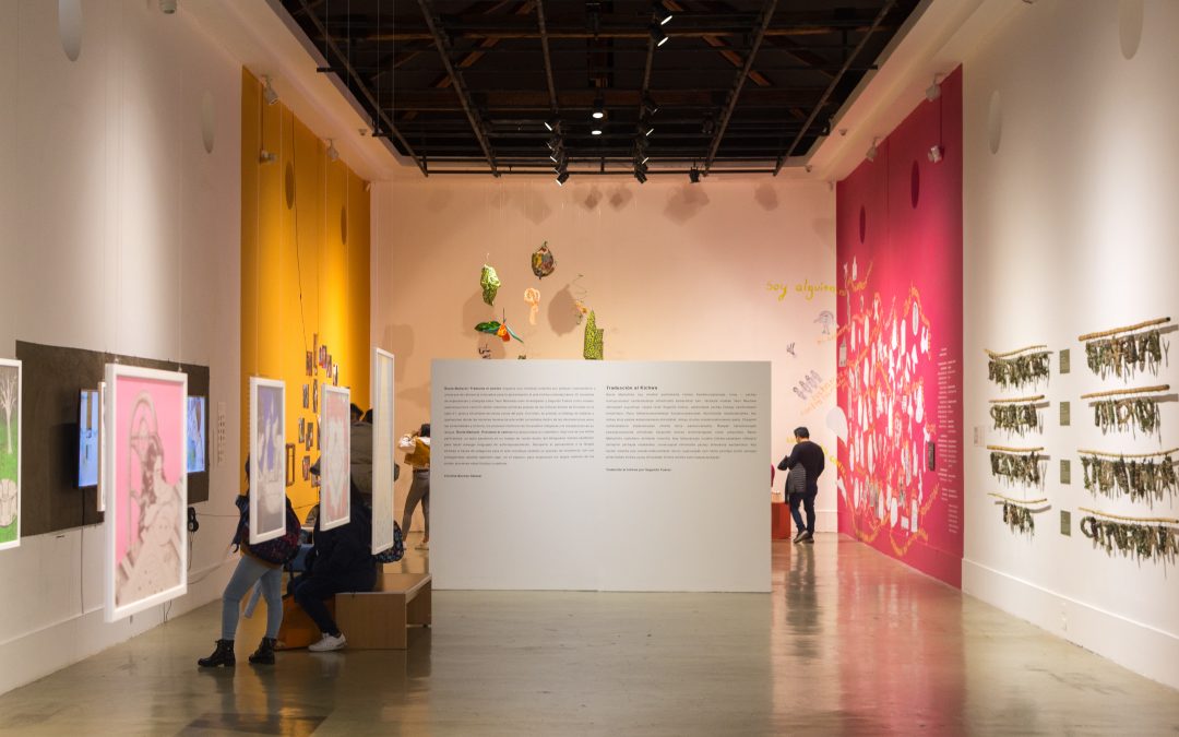 EXPOSICIÓN DEL PREMIO NUEVO MARIANO AGUILERA