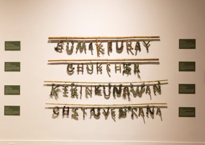 Exposición Premio Nacional de Artes Mariano Aguilera, Centro de Arte Contemporáneo de Quito.